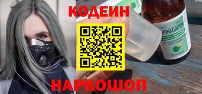МДМА Лесосибирск