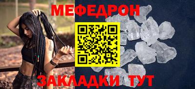 jwh Ликино-Дулёво