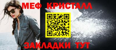 бутик Кулебаки