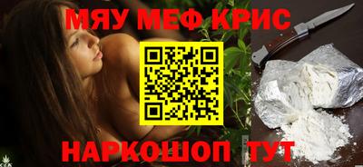 бутик Кулебаки