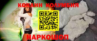 бутик Кулебаки