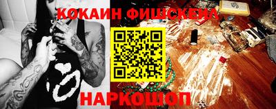 бутик Кулебаки