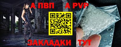 jwh Ликино-Дулёво