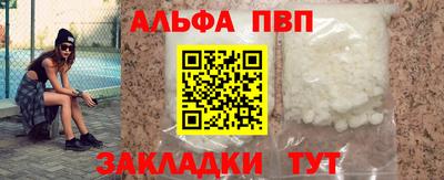 jwh Ликино-Дулёво