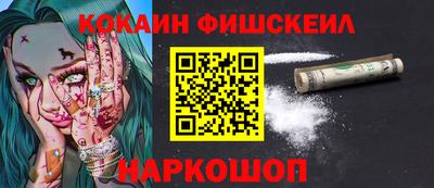 спиды Кумертау