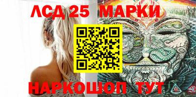 МДМА Лесосибирск