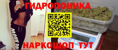 бутик Кулебаки