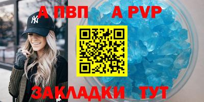 бутик Кулебаки