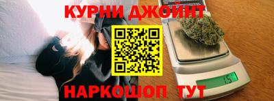 бутик Кулебаки