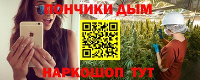 спиды Кумертау