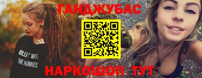 спиды Кумертау