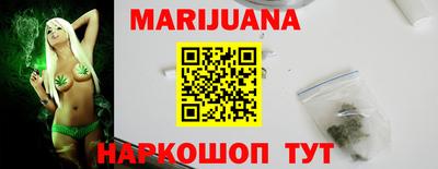 бутик Кулебаки