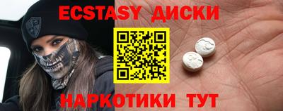 бутик Кулебаки