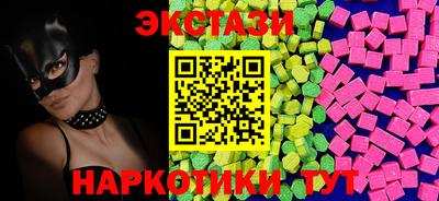 трава Кунгур