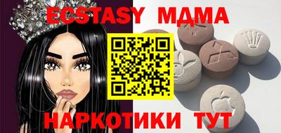 каннабис Ливны