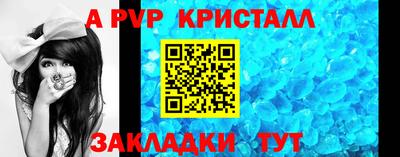 бутик Кулебаки