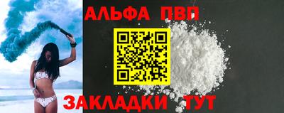 МДМА Лесосибирск