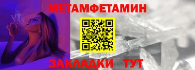 jwh Ликино-Дулёво