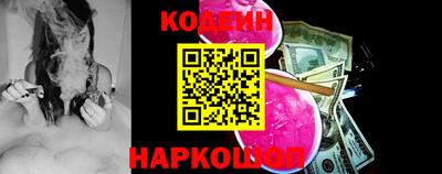 спиды Кумертау