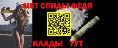 МДМА Лесосибирск