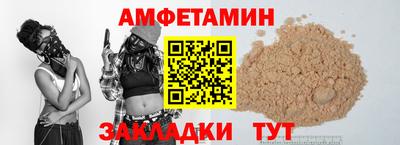 трава Кунгур