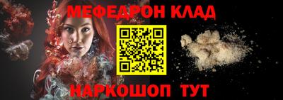 jwh Ликино-Дулёво